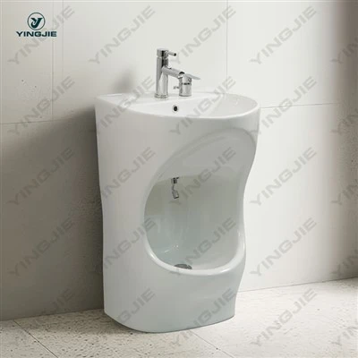 حوضه سطح دوگانه Wudu